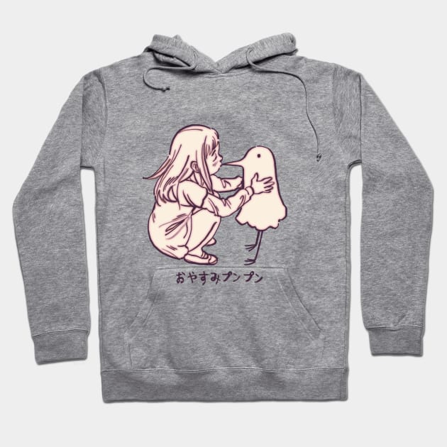 past aiko and punpun / oyasumi punpun Hoodie by mudwizard